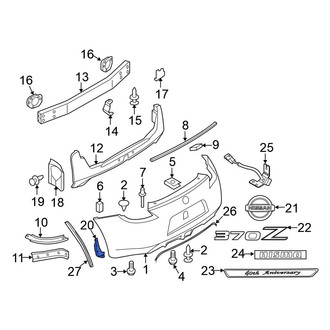 Nissan OE - Front Right Lower Bumper Protection Pad