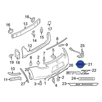 Nissan OE - Rear Deck Lid Emblem