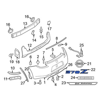 Nissan OE - Rear Bumper Cover Emblem