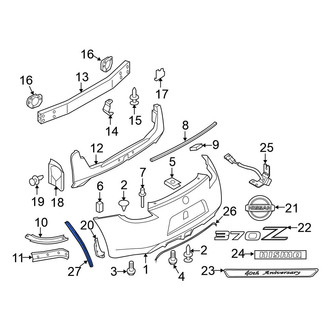Nissan OE - Rear Left Rearward Wheel Arch Molding