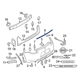 Nissan OE - Rear Bumper Cover Spacer