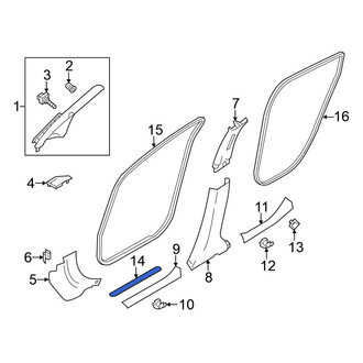 Nissan OE - Door Trim Sill Plate Insert
