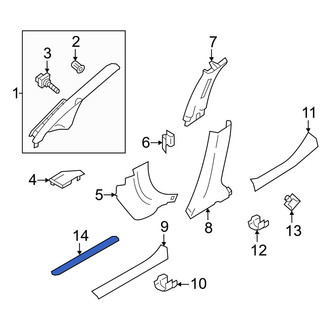Nissan OE - Door Trim Sill Plate Insert