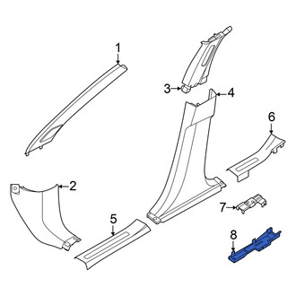 Nissan OE - Left Lower Door Sill Plate Cap