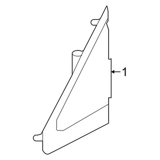 Nissan OE - Fender - Exterior Trim