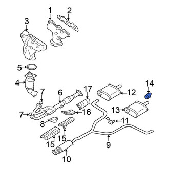 Nissan OE - Exhaust Tail Pipe Tip