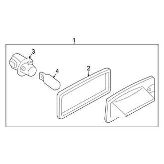 Nissan OE - Rear Lamps - License Lamps (Sedan)