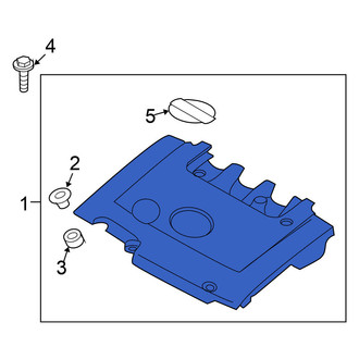 Nissan OE - Engine Cover