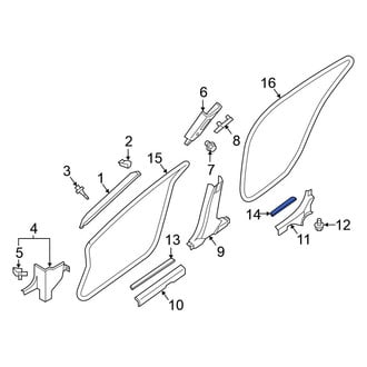 Nissan OE - Rear Right Outer Door Sill Plate