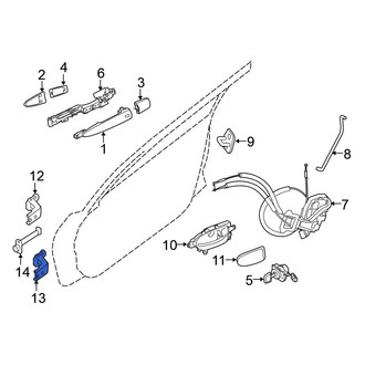 Nissan OE - Front Left Lower Door Hinge