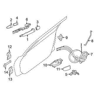Nissan OE - Front Door - Lock & Hardware