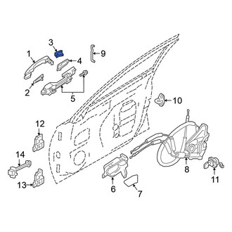 Nissan OE - Front Left Exterior Door Handle Cover