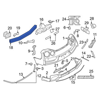 Nissan OE - Rear Bumper Impact Bar