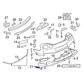 Nissan OE - Rear Right Bumper Trim