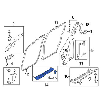 Nissan OE - Front Right Door Sill Plate