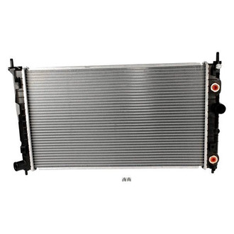 Nissens® - Engine Coolant Radiator