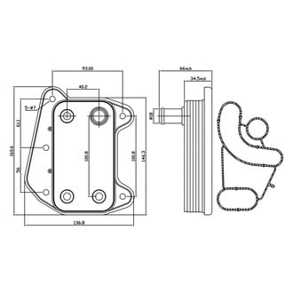Nissens® - Engine Oil Cooler