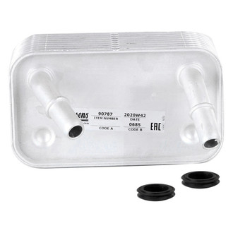 Nissens® - Automatic Transmission Oil Cooler