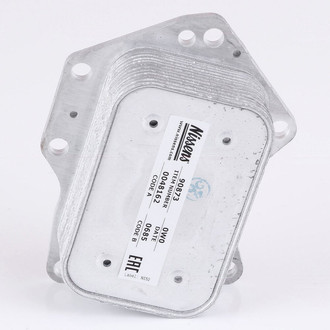 Nissens® - Engine Oil Cooler