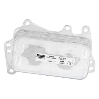 Nissens® - Automatic Transmission Oil Cooler