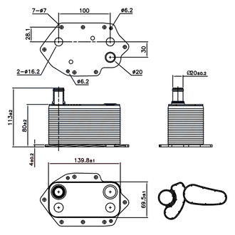 Nissens® - Oil Cooler