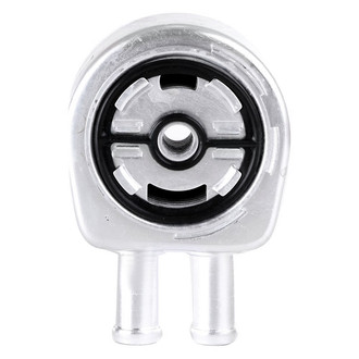Nissens® - Oil Cooler
