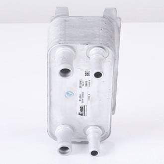 Nissens® - Automatic Transmission Oil Cooler