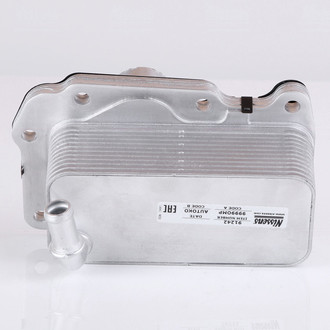 Nissens® - Oil Cooler