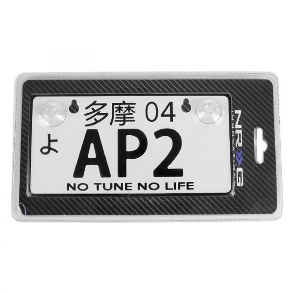 NRG Innovations® - JDM Style Mini License Plate with AP2 Logo