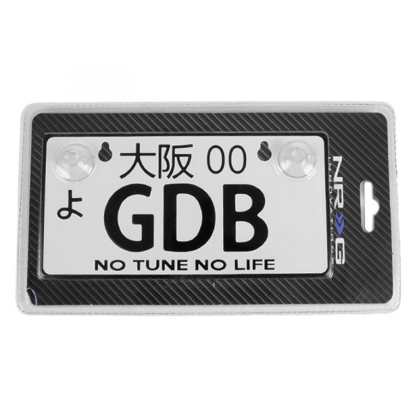 NRG Innovations® - JDM Style Mini License Plate with GDB Logo