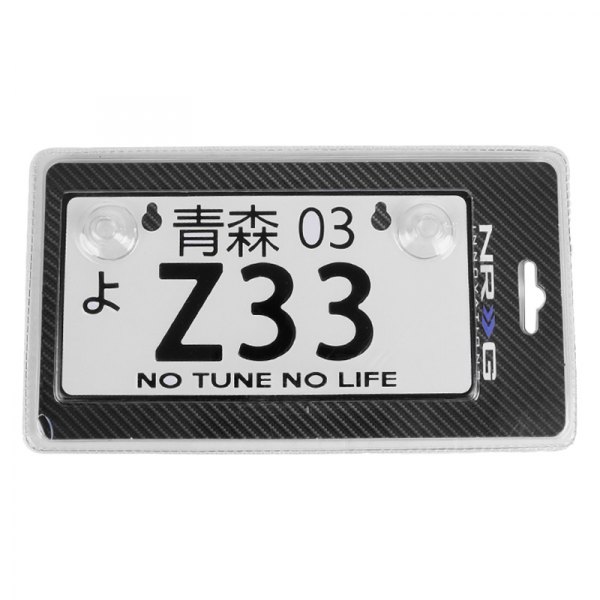 NRG Innovations® - JDM Style Mini License Plate with Z33 Logo