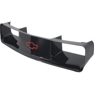 OER® - Grille