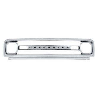 OER® - Outer Grille