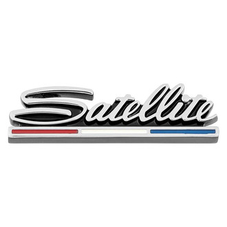 OER® - "Satellite" Rear Panel Emblem