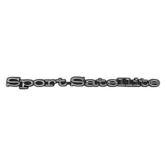 OER® - "Sport Satellite" Rear Panel Emblem