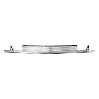 OER® - Grille