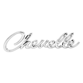 OER® - "Chevelle" Header Panel Emblem