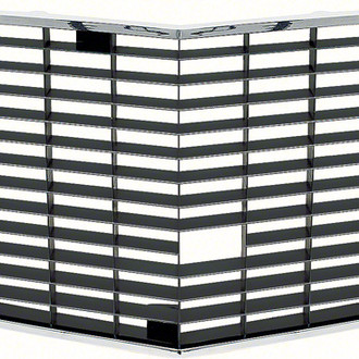 OER® - Center Grille