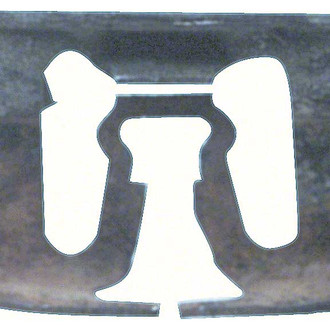 OER® - Window Molding Clip