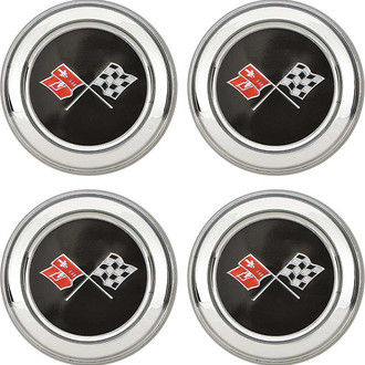 OER® - Wheel Center Cap