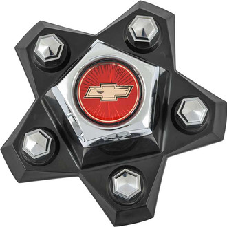 OER® - Wheel Center Cap
