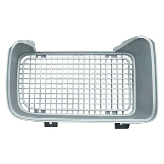 OER® - Grille Insert