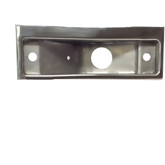 OER® - Rear Console Courtesy Lamp Housing
