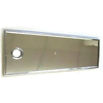 OER® - Center Console Door