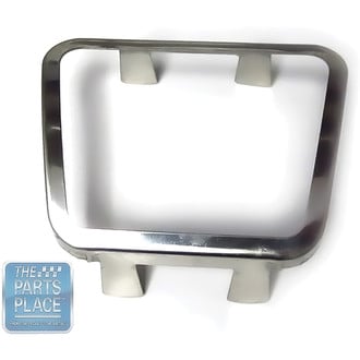 OER® - Stainless Steel Brake Pedal Pad Trim