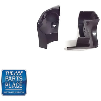 OER® - Interior Parts Hardware