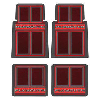 OER® - 1st & 2nd Row Red Carpet Floor Mat Set