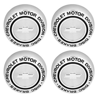 OER® - Chrome Wheel Ornament Set