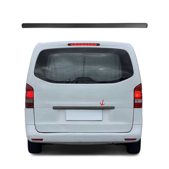 OMAC® - Dark Trunk Tailgate Door Handle Cover