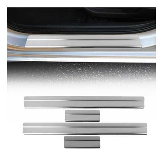 OMAC® - Door Sill Covers
